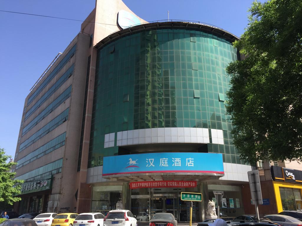 Hanting Express Beijing Yansha Xiaoyun Bridge Zewnętrze zdjęcie